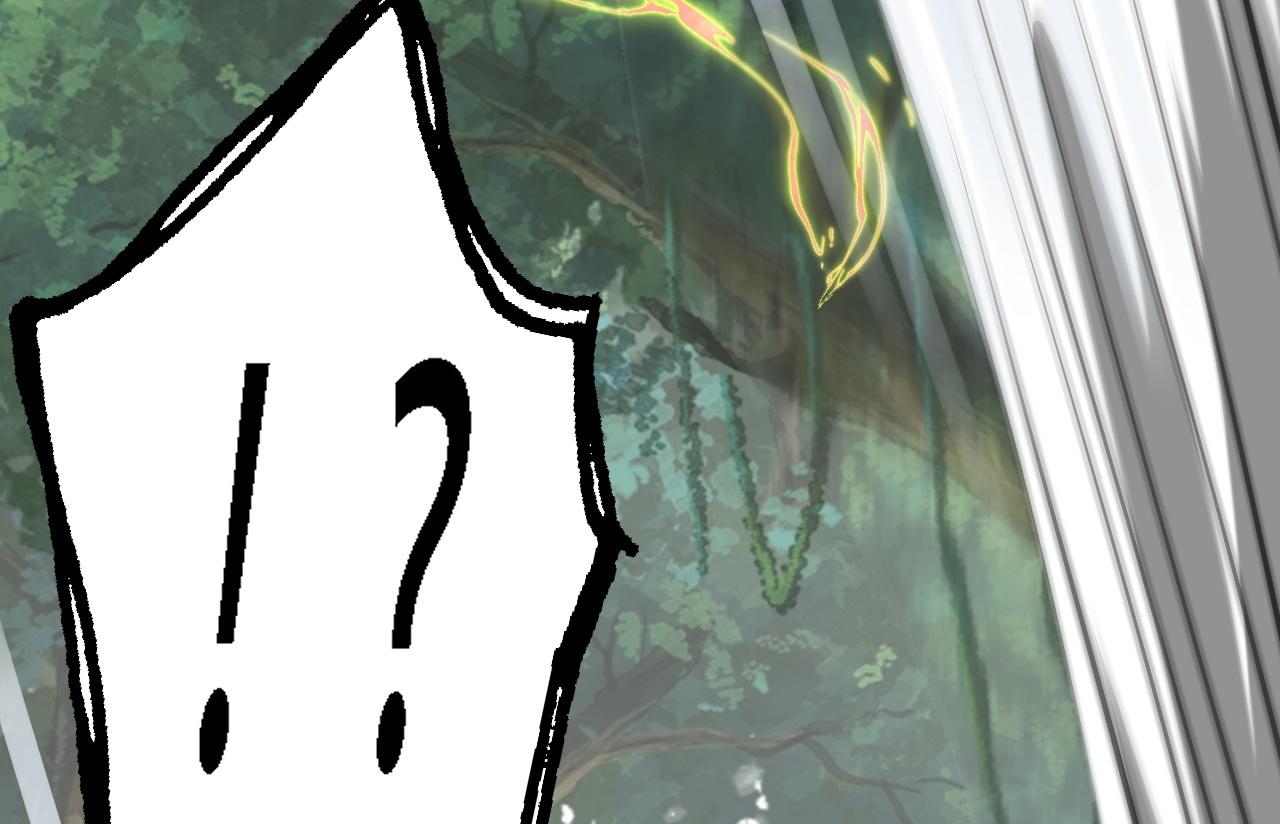 倒霉蛋大战气运王 - 04 魔兽奇遇(1/6) - 6