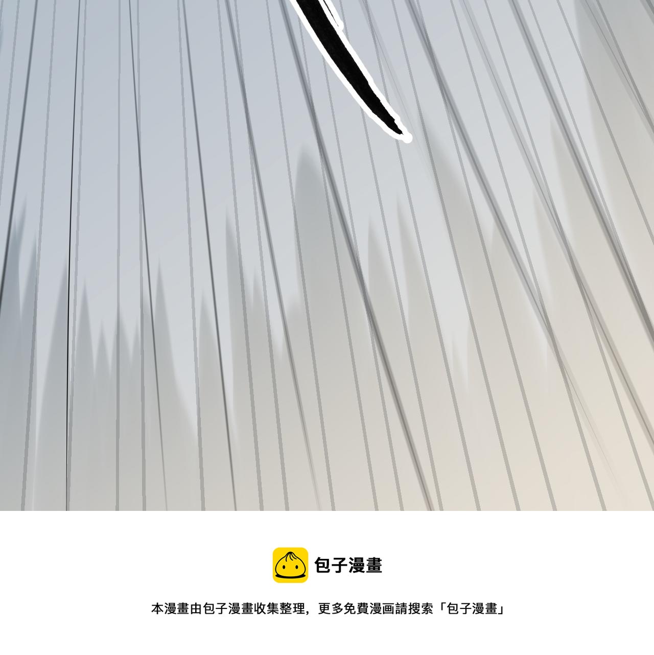 倒霉蛋大战气运王 - 04 魔兽奇遇(5/6) - 1