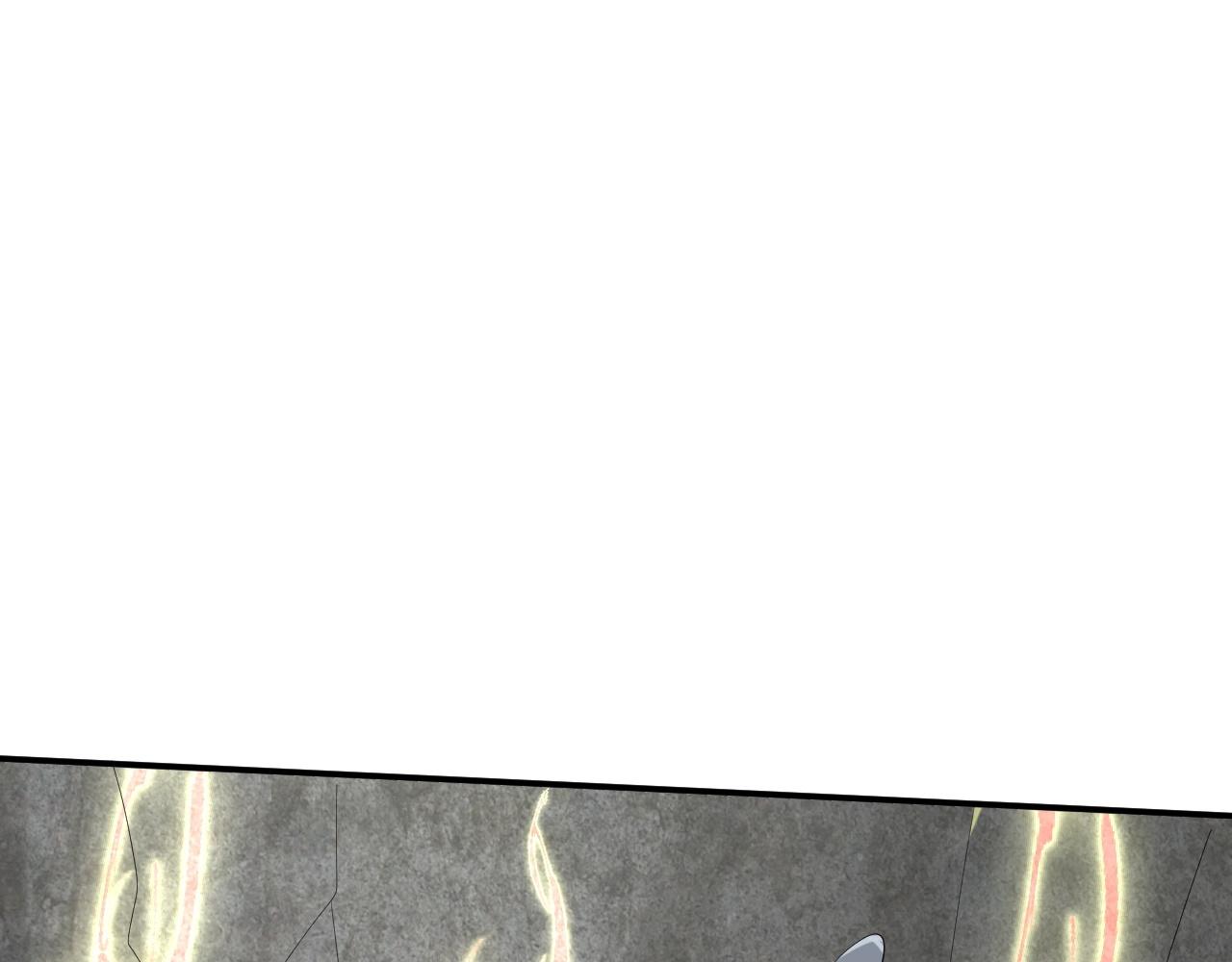 倒霉蛋大战气运王 - 04 魔兽奇遇(5/6) - 4