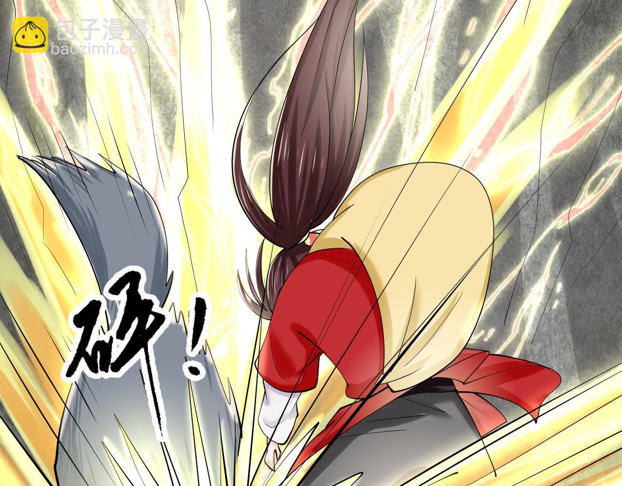 倒霉蛋大战气运王 - 04 魔兽奇遇(5/6) - 6