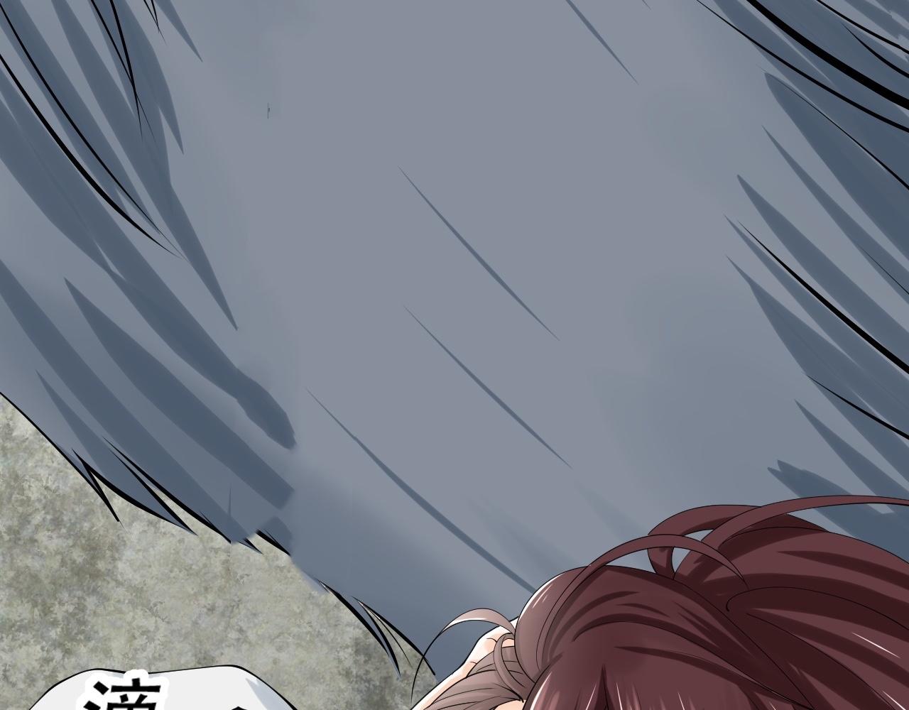 倒霉蛋大战气运王 - 04 魔兽奇遇(5/6) - 3