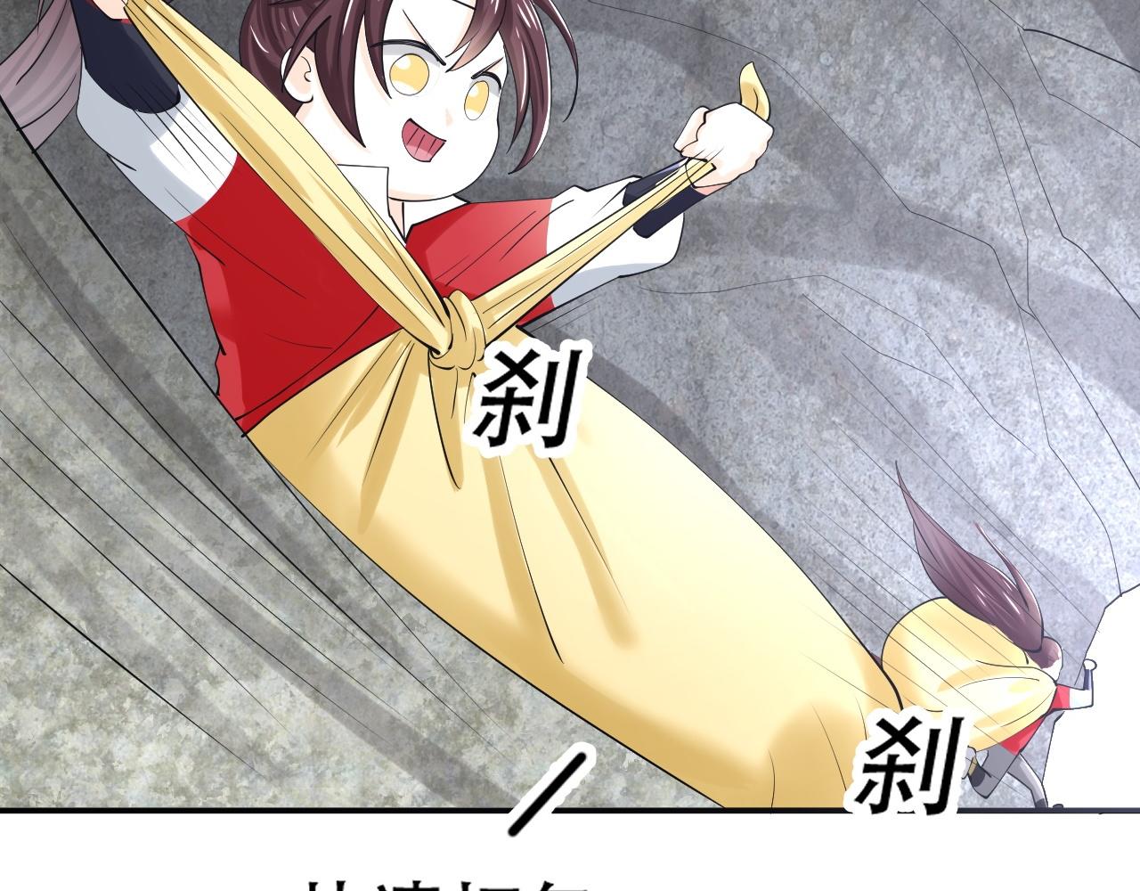 倒霉蛋大战气运王 - 04 魔兽奇遇(6/6) - 2