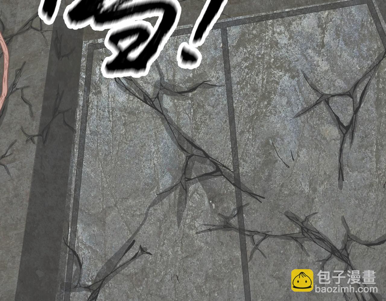 倒霉蛋大战气运王 - 04 魔兽奇遇(6/6) - 1