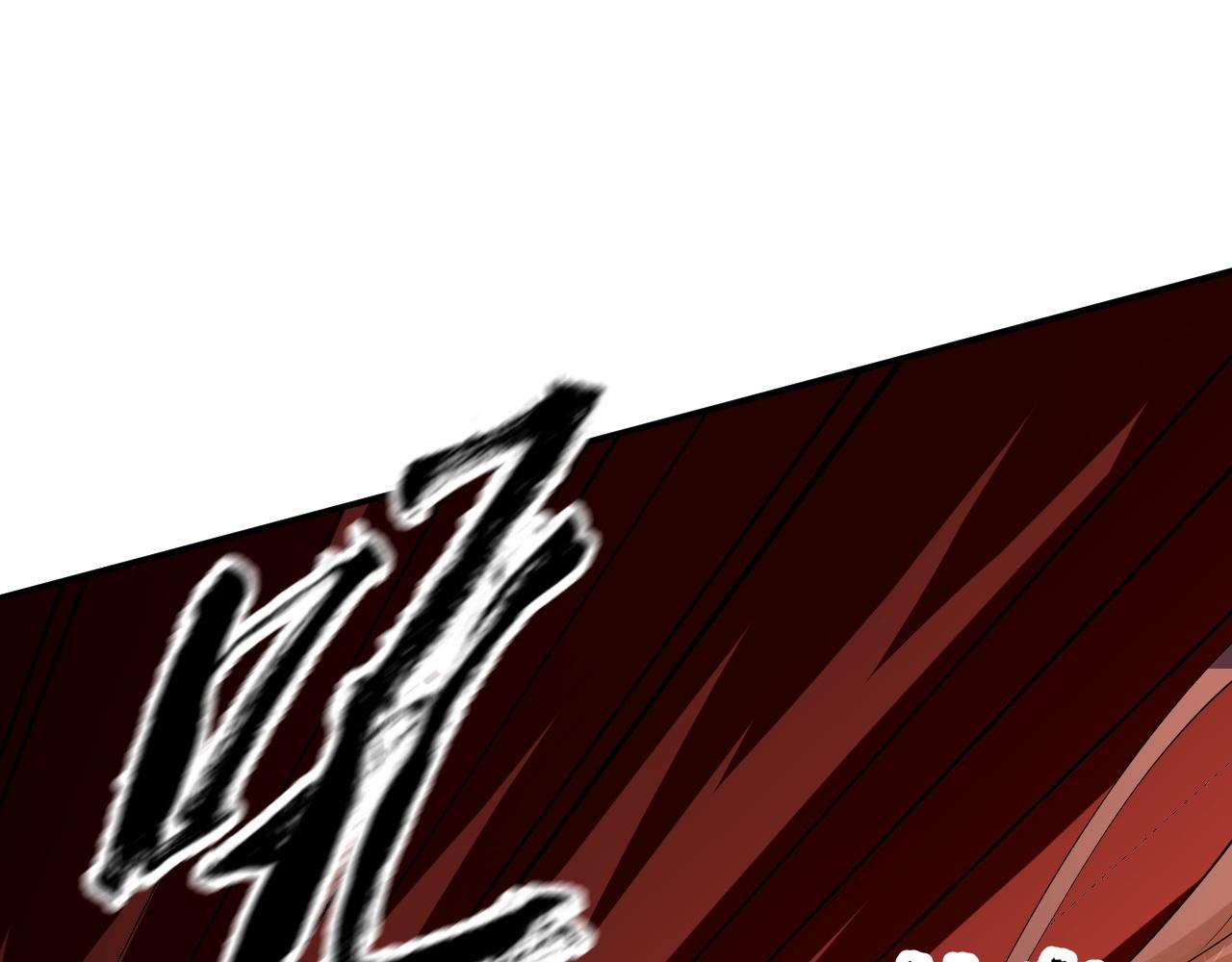 倒霉蛋大战气运王 - 04 魔兽奇遇(1/6) - 2