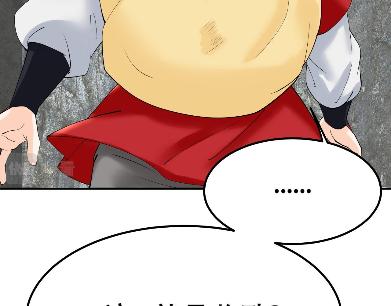 倒霉蛋大战气运王 - 04 魔兽奇遇(6/6) - 4