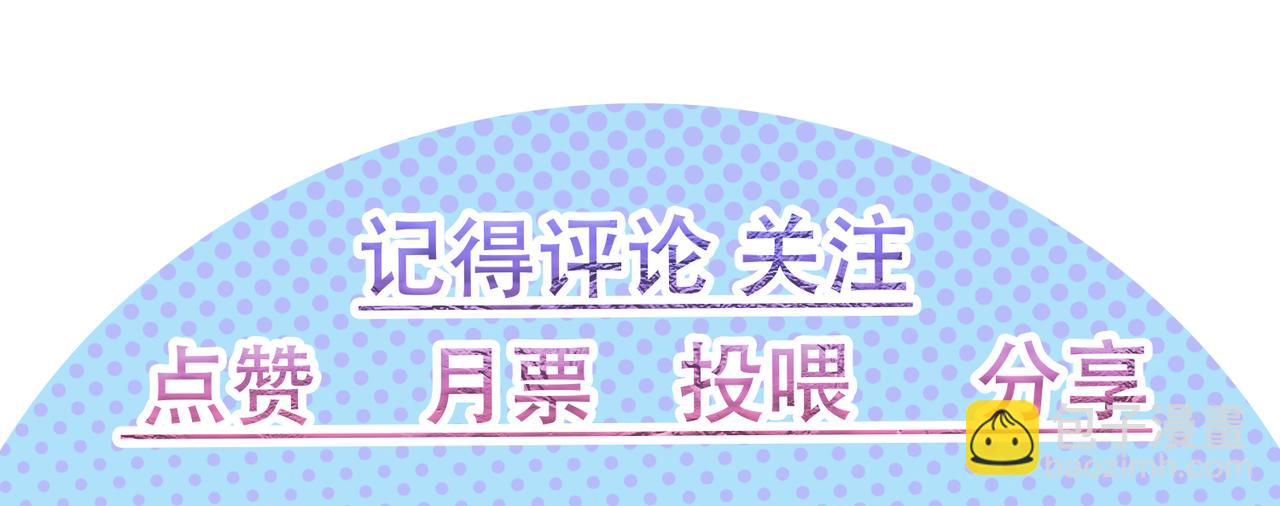 倒霉蛋大战气运王 - 04 魔兽奇遇(6/6) - 2