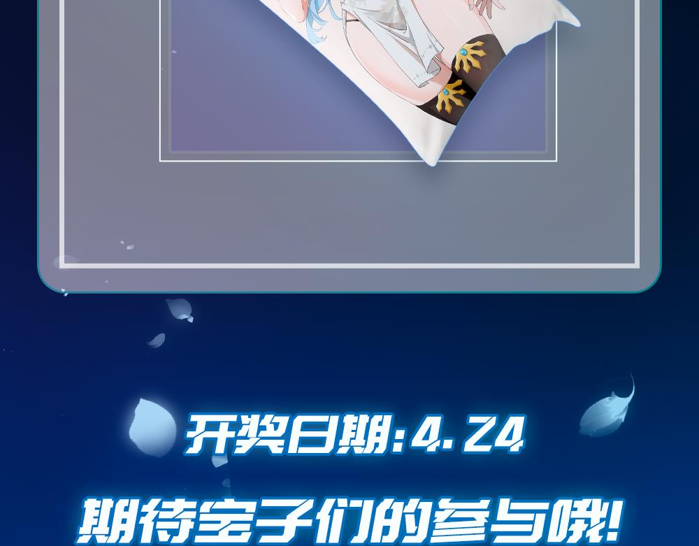 倒霉蛋大战气运王 - 04 魔兽奇遇(6/6) - 5