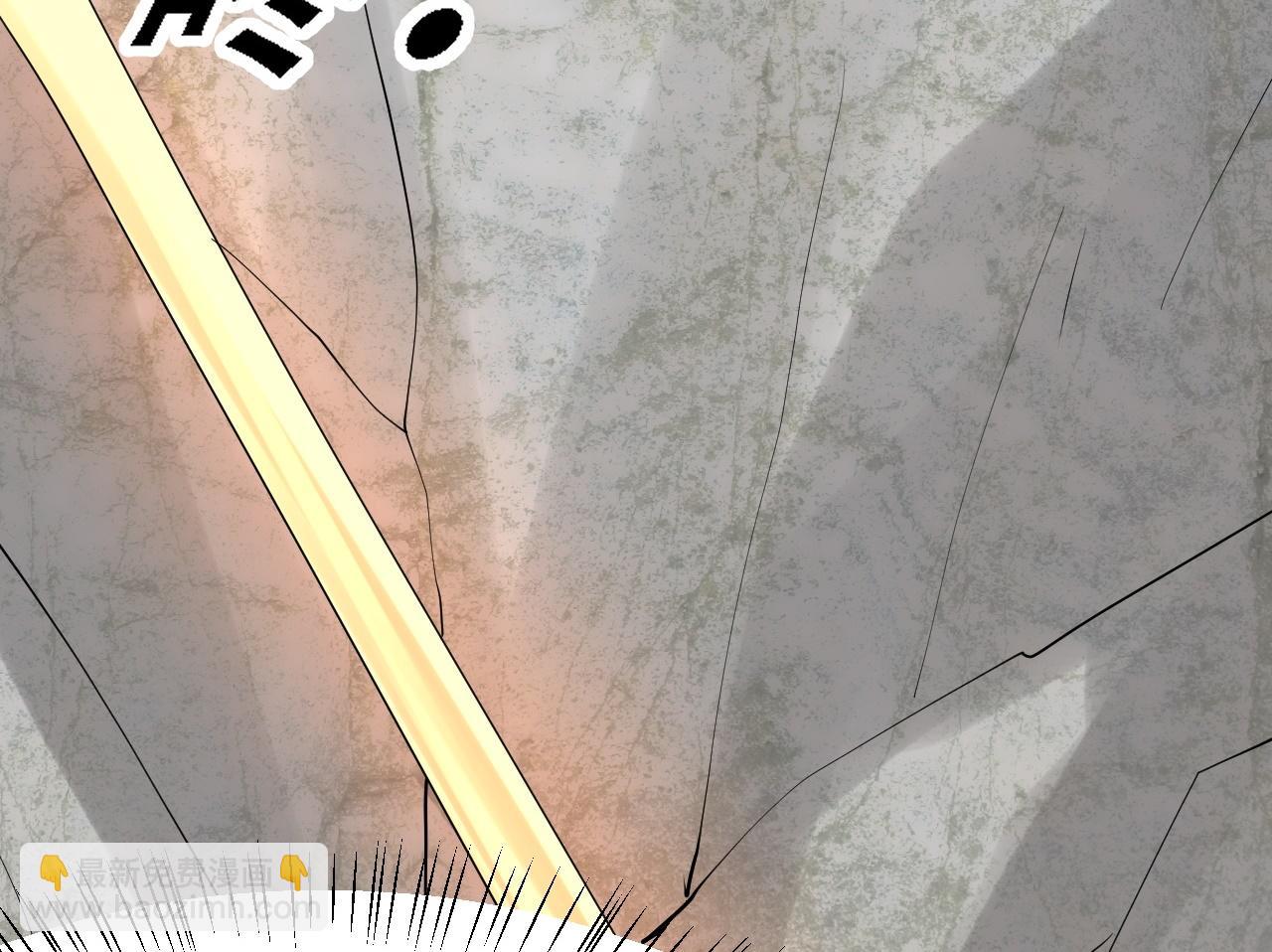 倒霉蛋大战气运王 - 04 魔兽奇遇(1/6) - 2