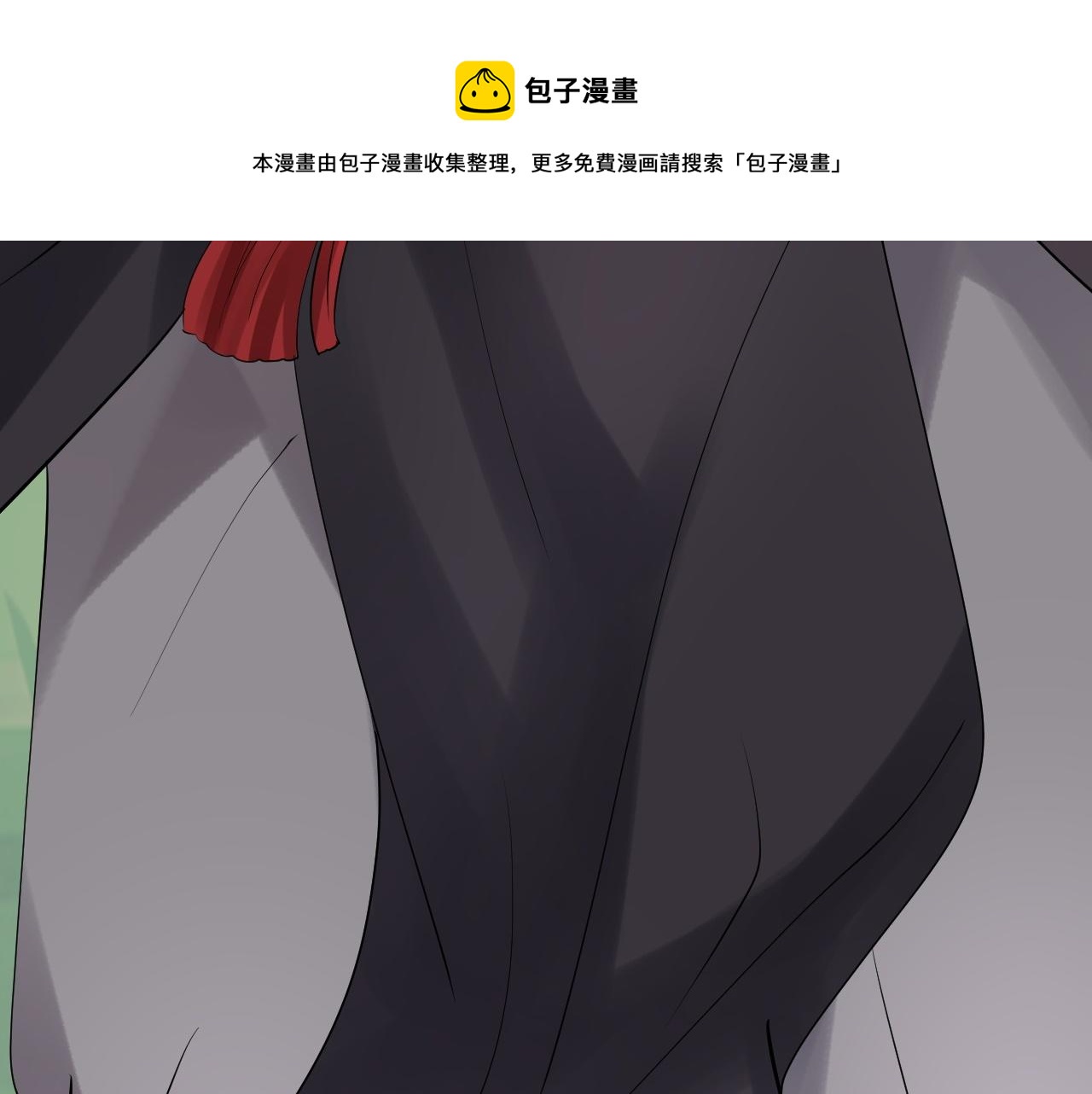 倒霉蛋大战气运王 - 04 魔兽奇遇(1/6) - 1