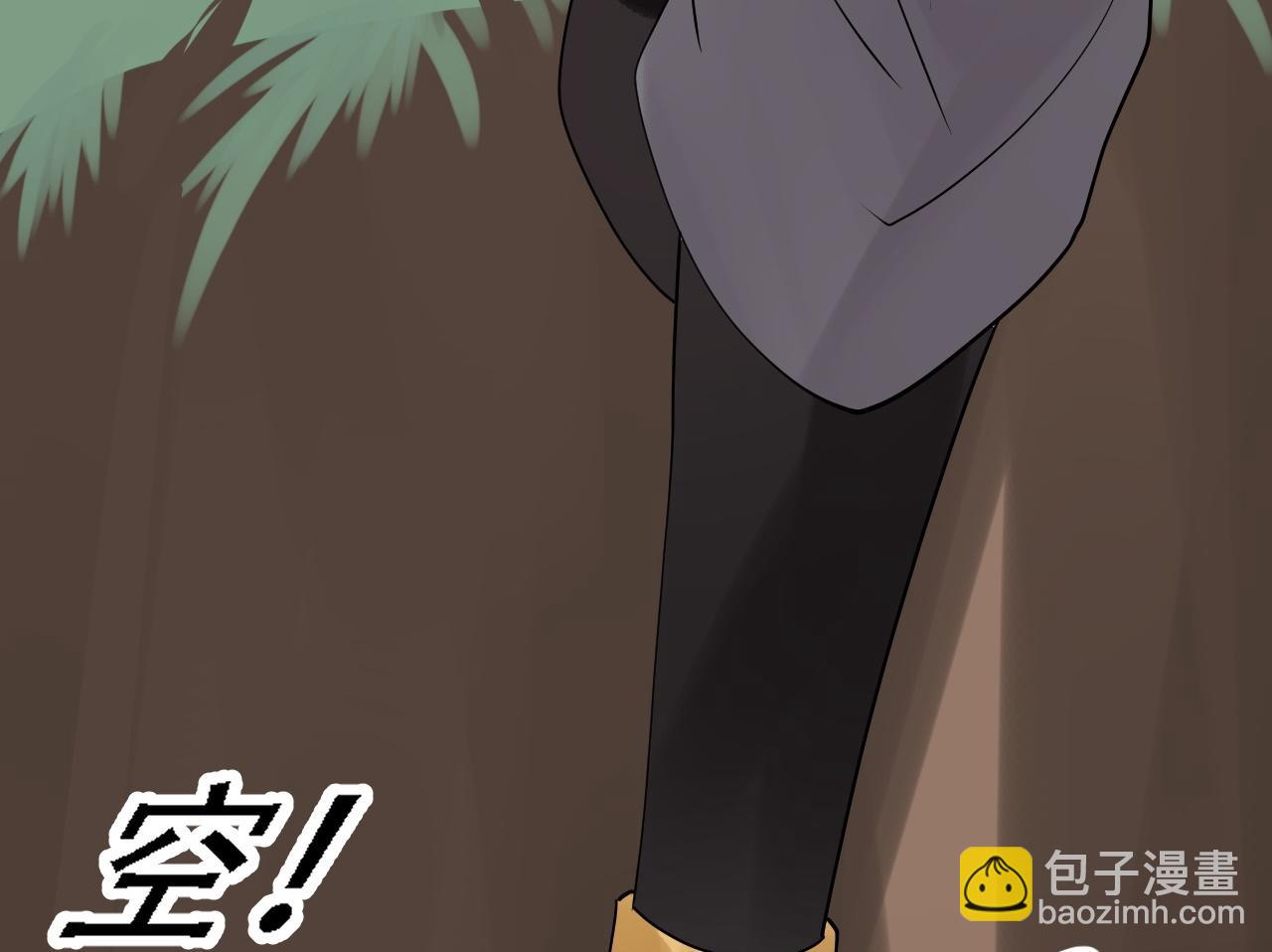 倒霉蛋大战气运王 - 04 魔兽奇遇(1/6) - 3