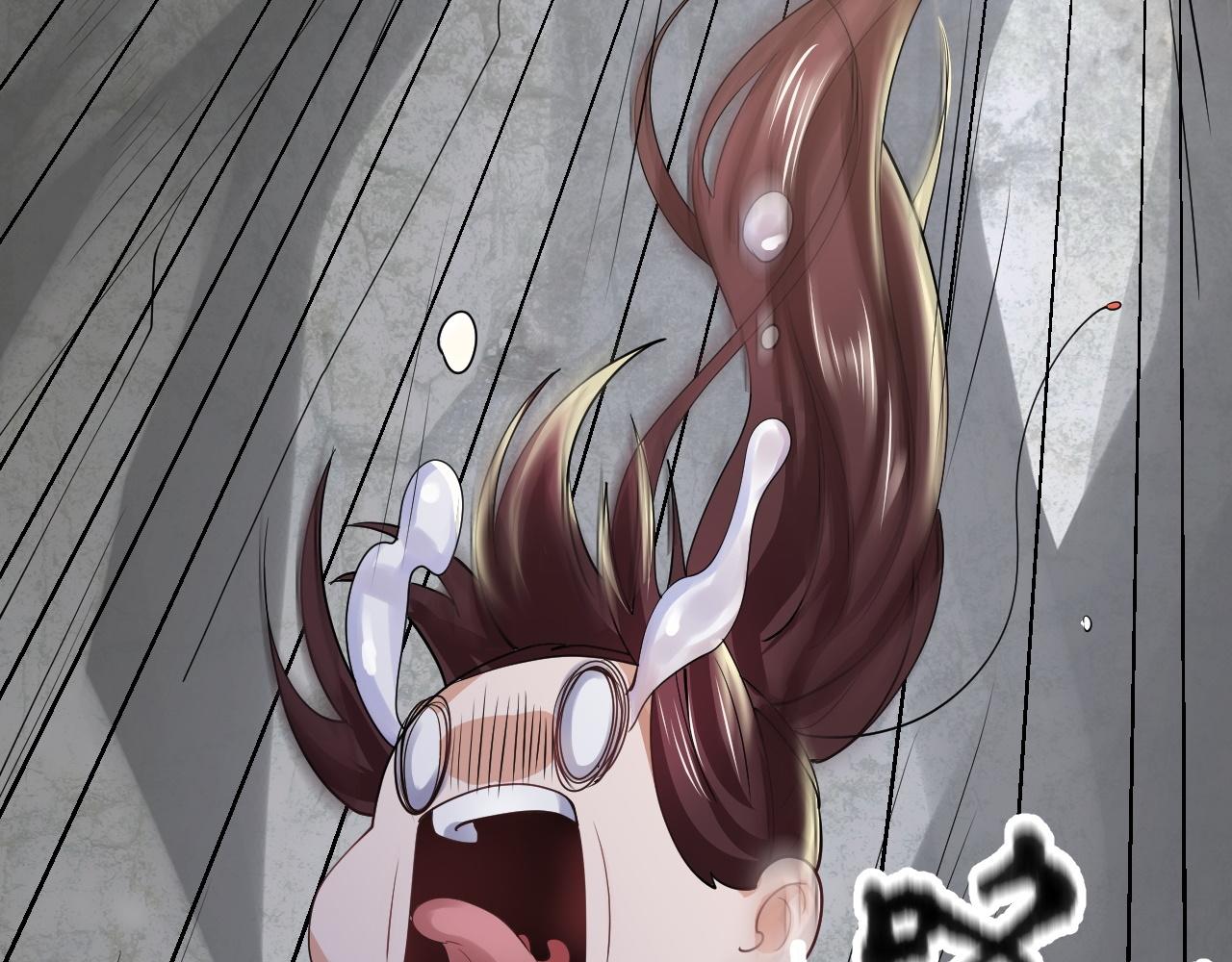 倒霉蛋大战气运王 - 04 魔兽奇遇(2/6) - 6