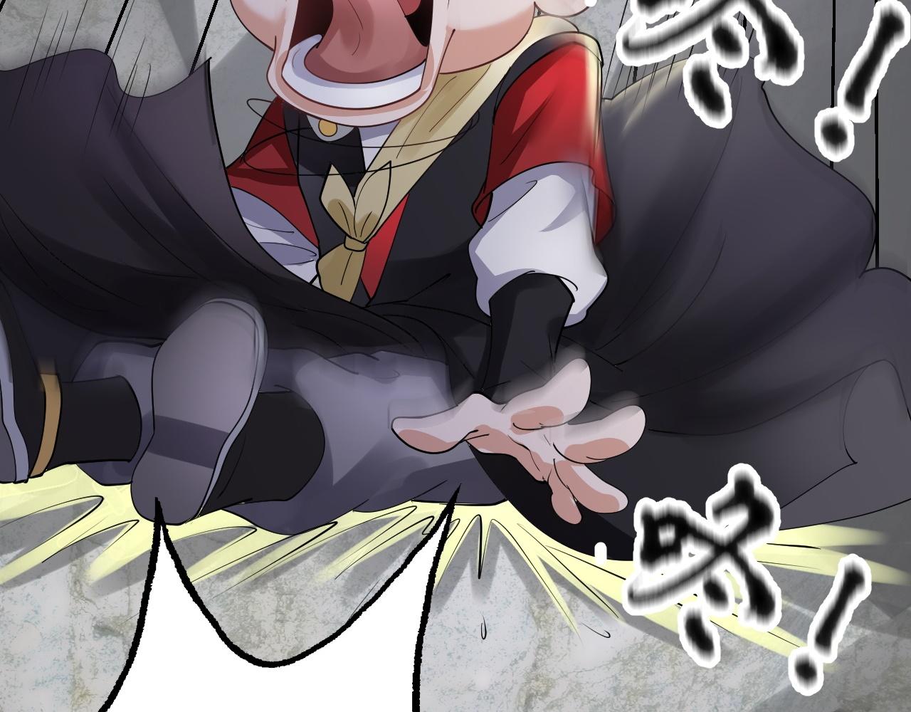 倒霉蛋大战气运王 - 04 魔兽奇遇(2/6) - 7