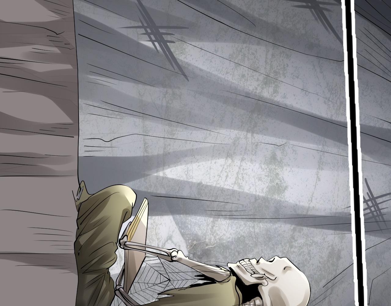 倒霉蛋大战气运王 - 04 魔兽奇遇(2/6) - 5