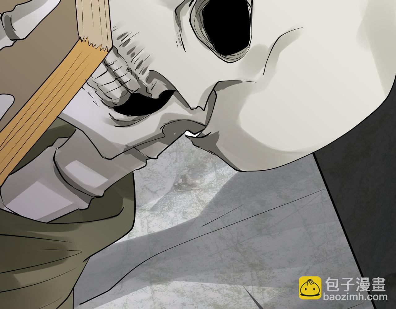 倒霉蛋大战气运王 - 04 魔兽奇遇(2/6) - 2