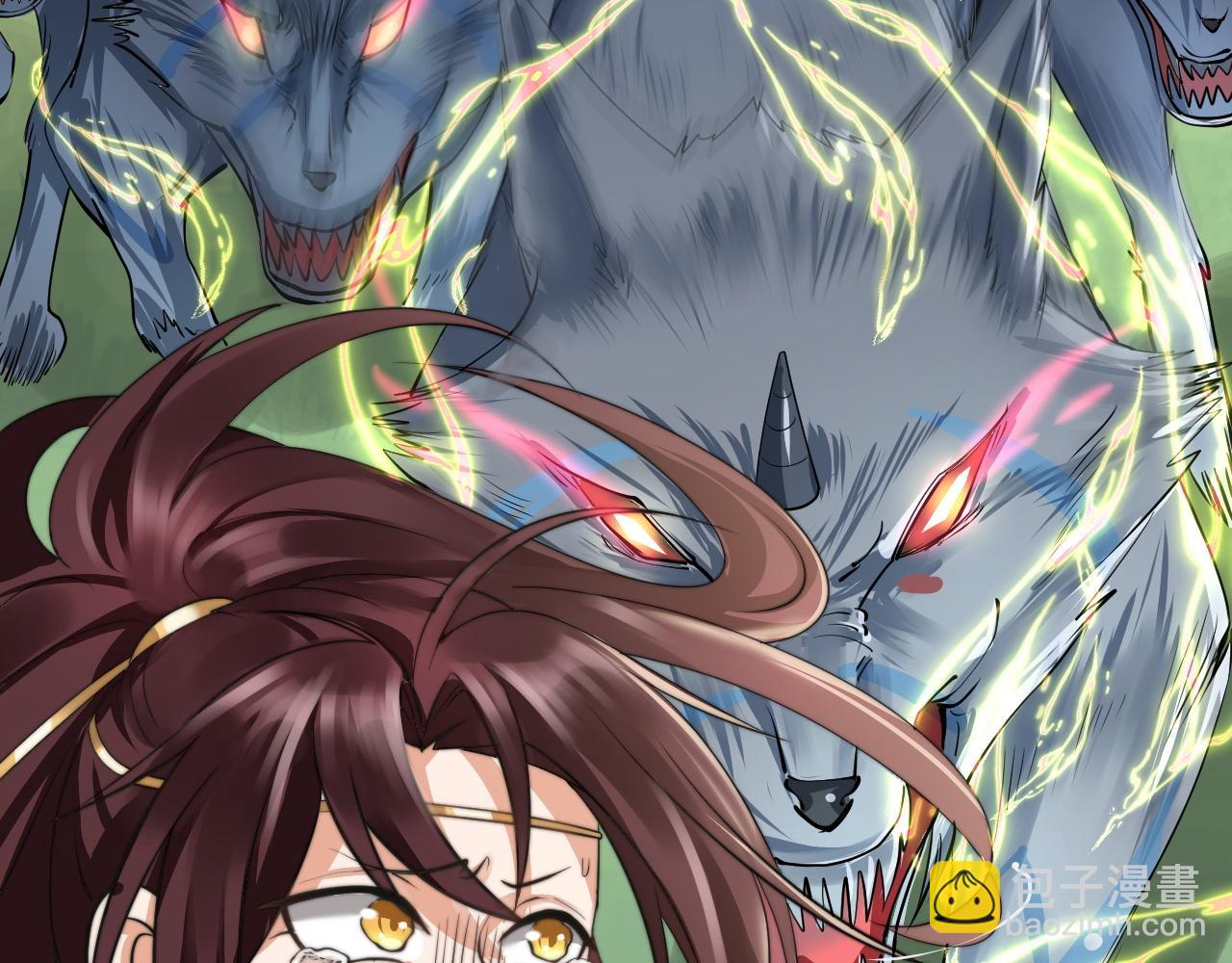 倒霉蛋大战气运王 - 04 魔兽奇遇(1/6) - 8