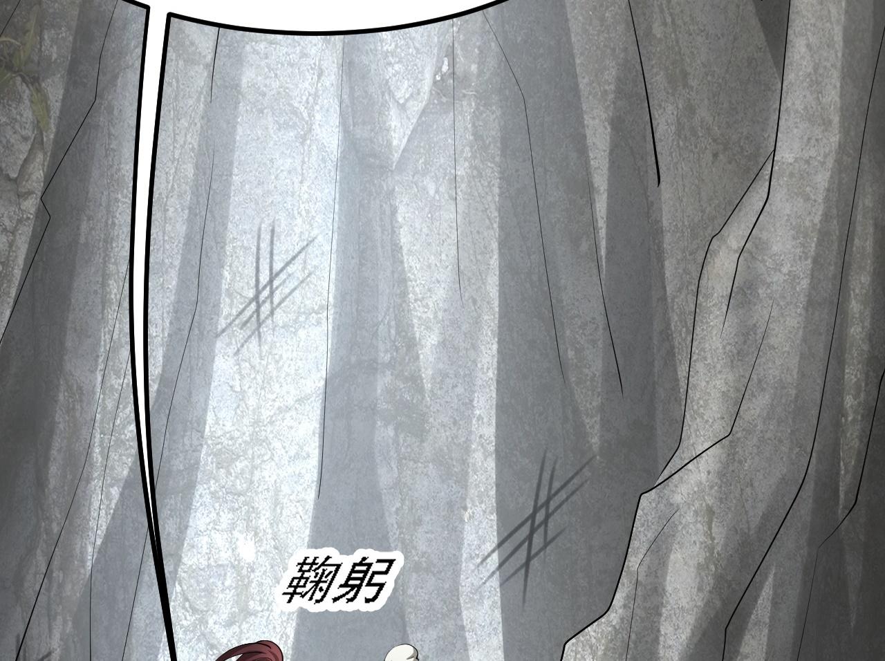 倒霉蛋大战气运王 - 04 魔兽奇遇(2/6) - 2