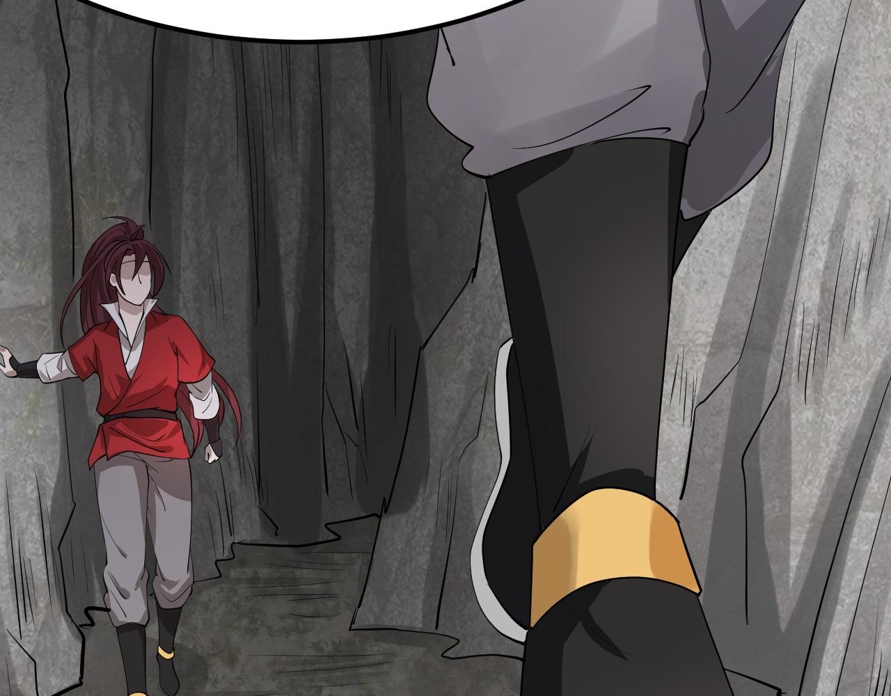 倒霉蛋大战气运王 - 04 魔兽奇遇(2/6) - 1