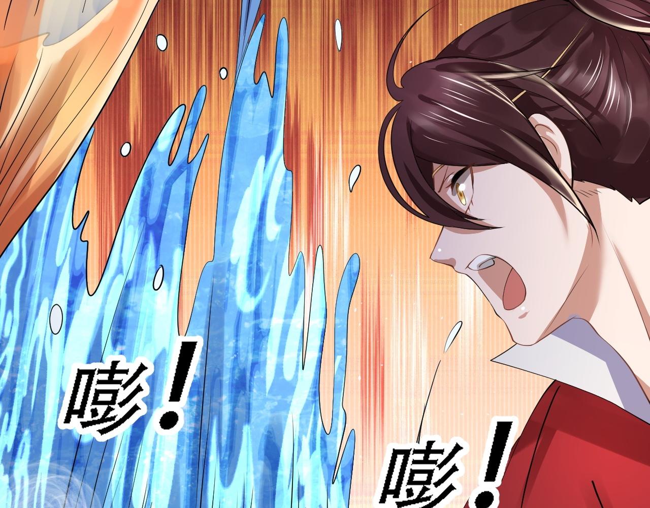 倒霉蛋大战气运王 - 04 魔兽奇遇(2/6) - 3