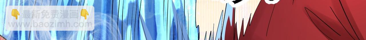 倒霉蛋大战气运王 - 04 魔兽奇遇(2/6) - 4