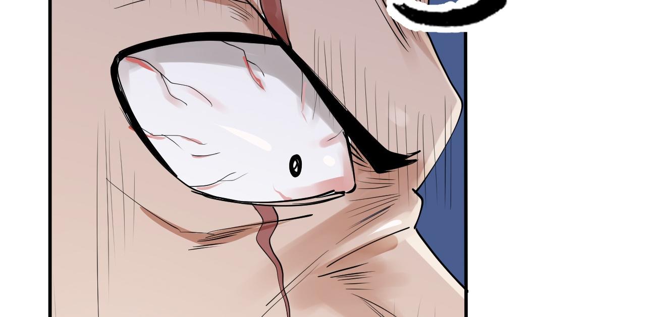 倒霉蛋大战气运王 - 06 参加比武大会(3/4) - 4