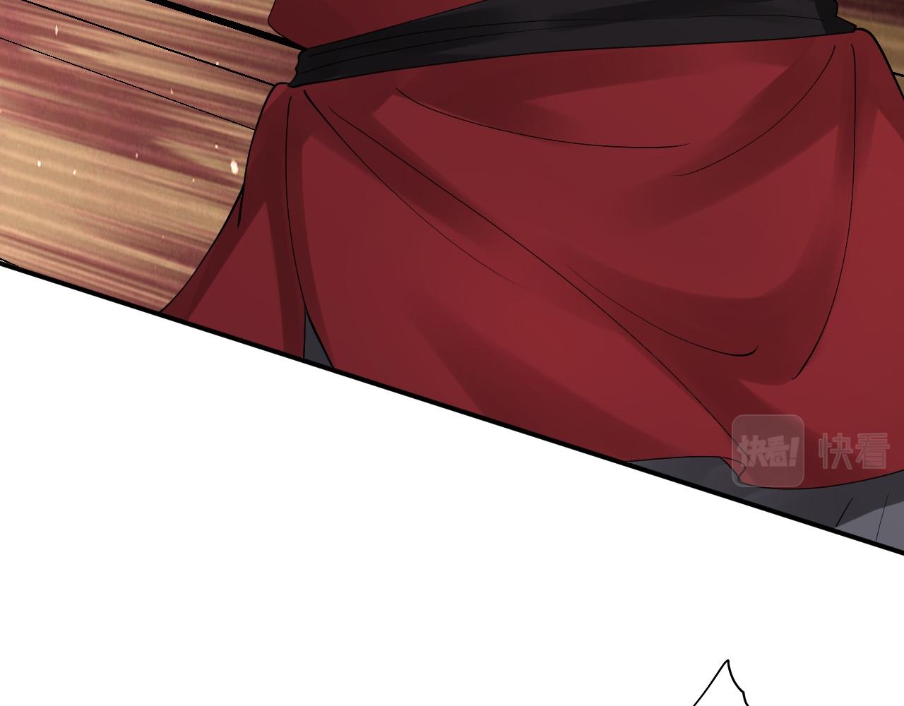 倒霉蛋大战气运王 - 06 参加比武大会(3/4) - 7