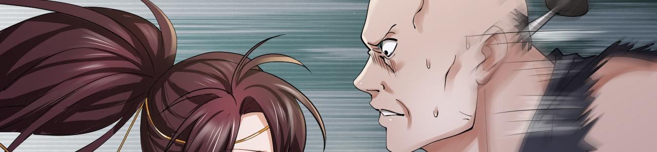 倒霉蛋大战气运王 - 06 参加比武大会(3/4) - 6