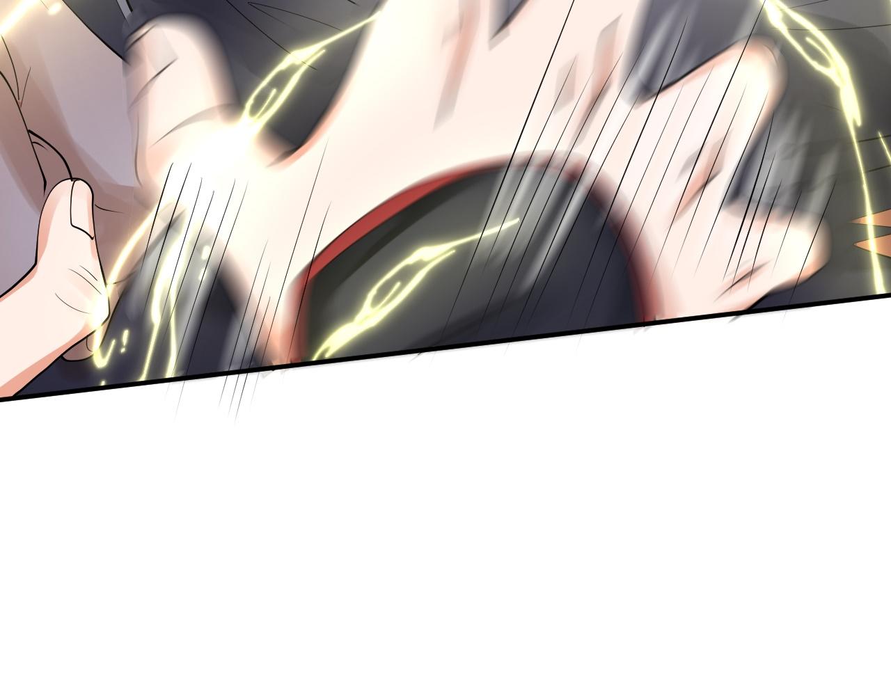 倒霉蛋大战气运王 - 06 参加比武大会(3/4) - 3