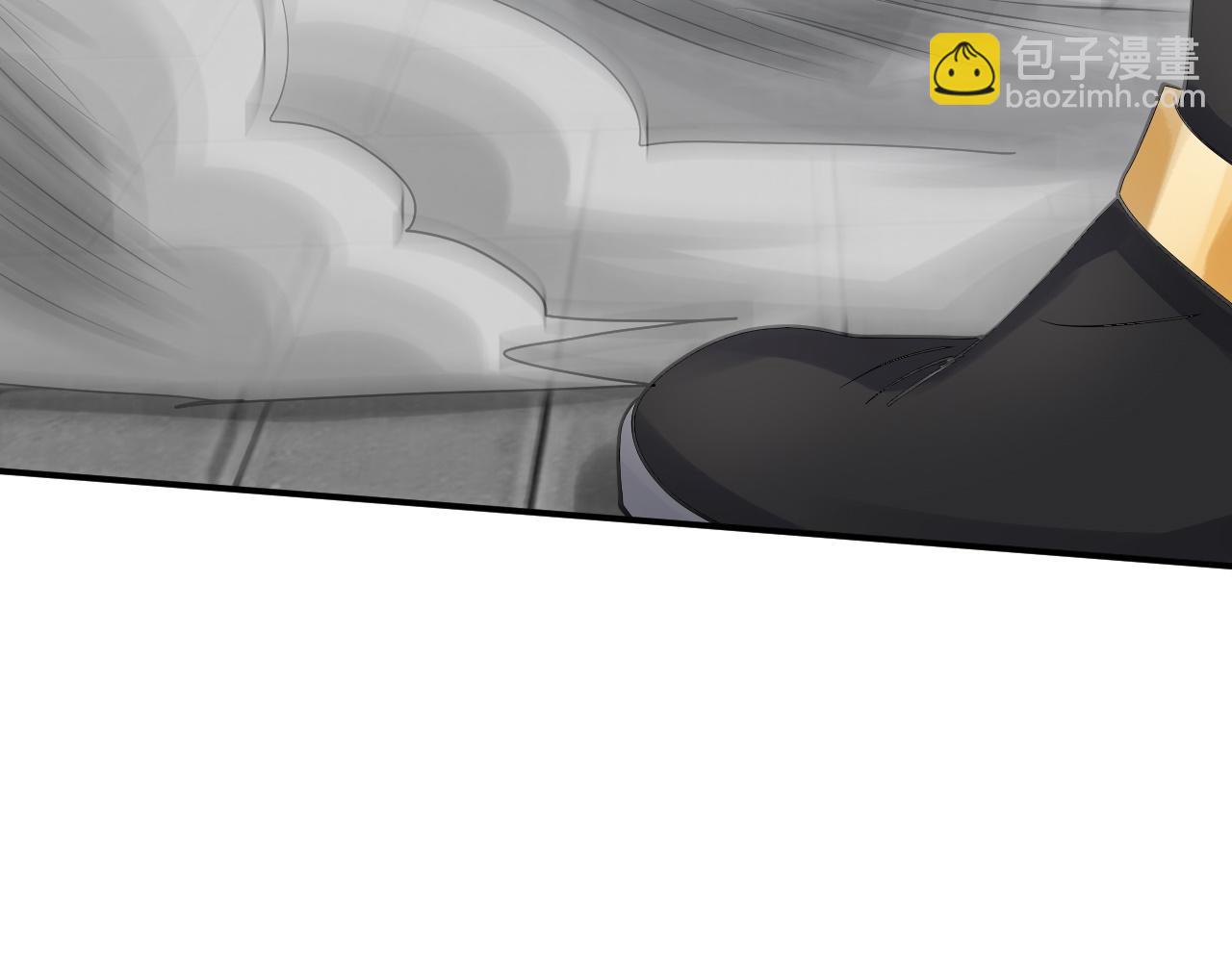 倒霉蛋大战气运王 - 06 参加比武大会(4/4) - 2