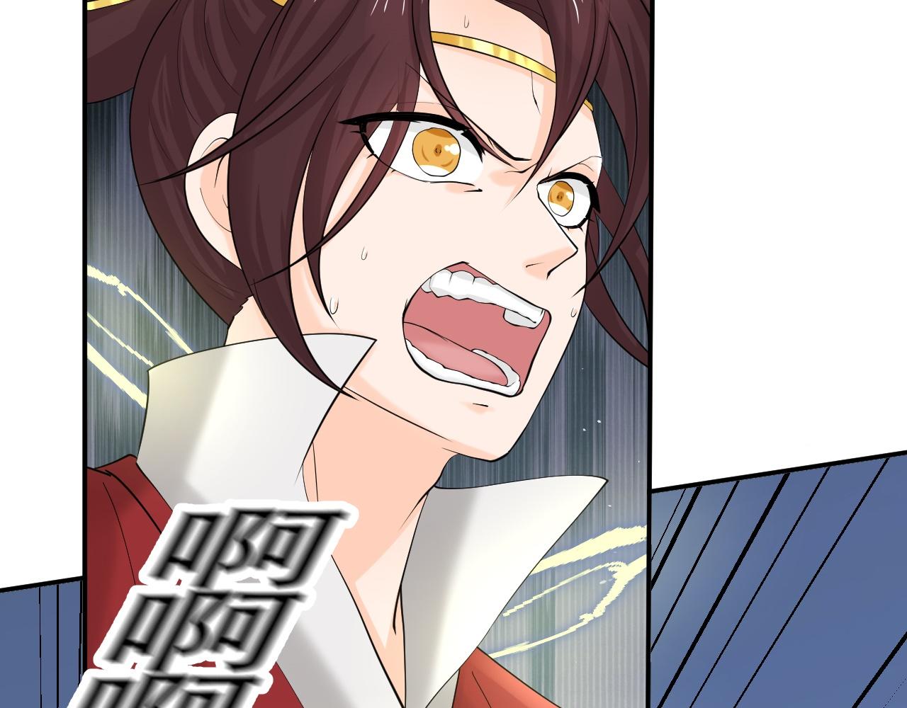 倒霉蛋大战气运王 - 06 参加比武大会(1/4) - 1