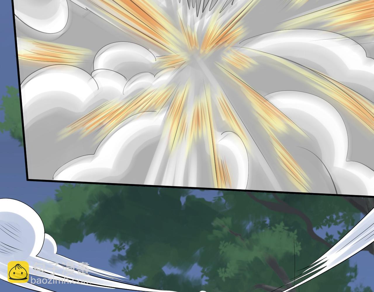 倒霉蛋大战气运王 - 06 参加比武大会(1/4) - 8