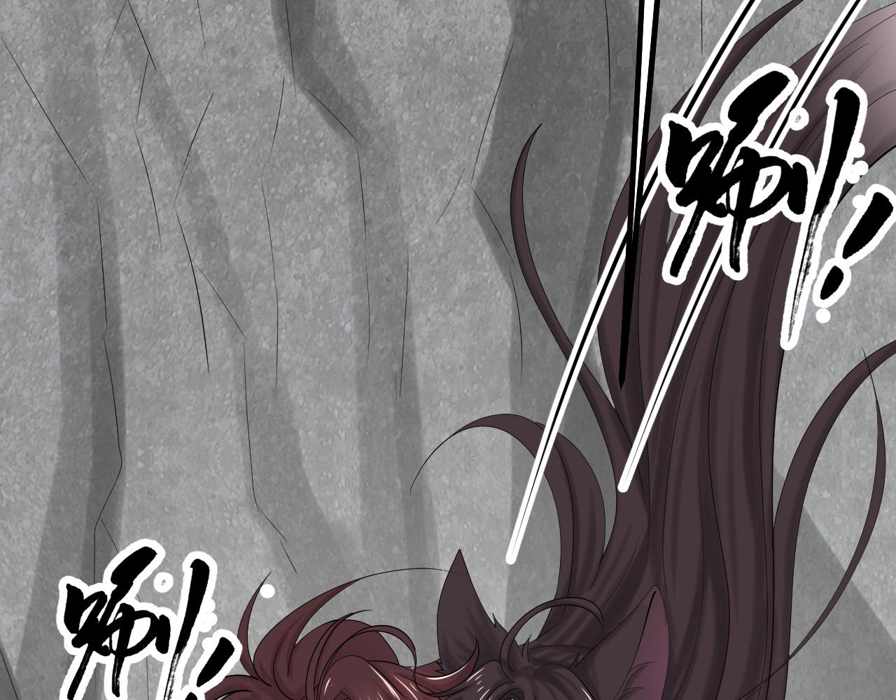 倒霉蛋大战气运王 - 06 参加比武大会(1/4) - 6