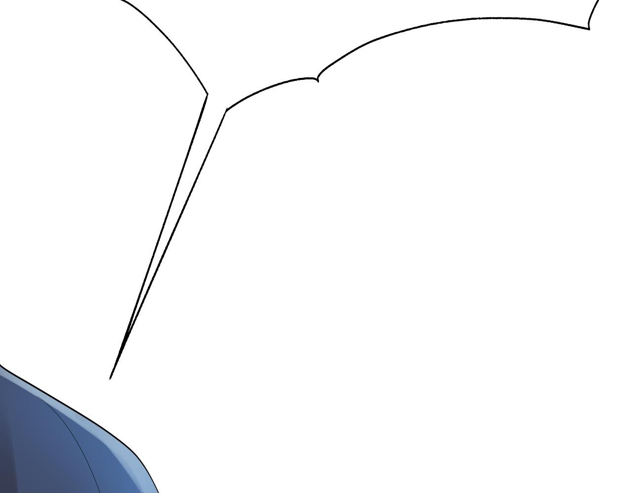 倒霉蛋大战气运王 - 06 参加比武大会(2/4) - 6