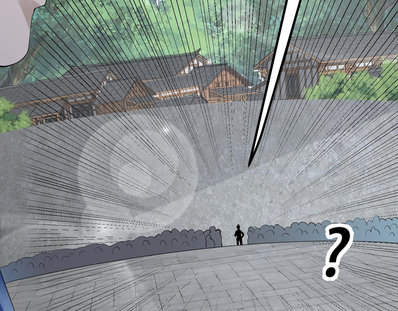 倒霉蛋大战气运王 - 06 参加比武大会(2/4) - 1