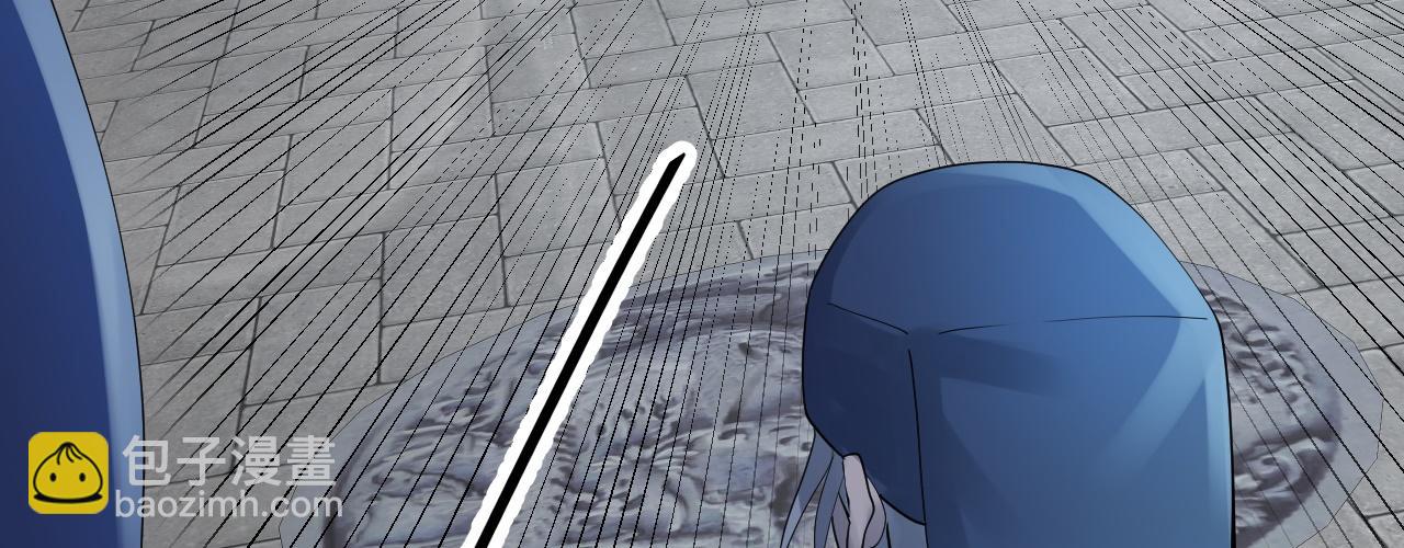 倒霉蛋大战气运王 - 06 参加比武大会(2/4) - 2