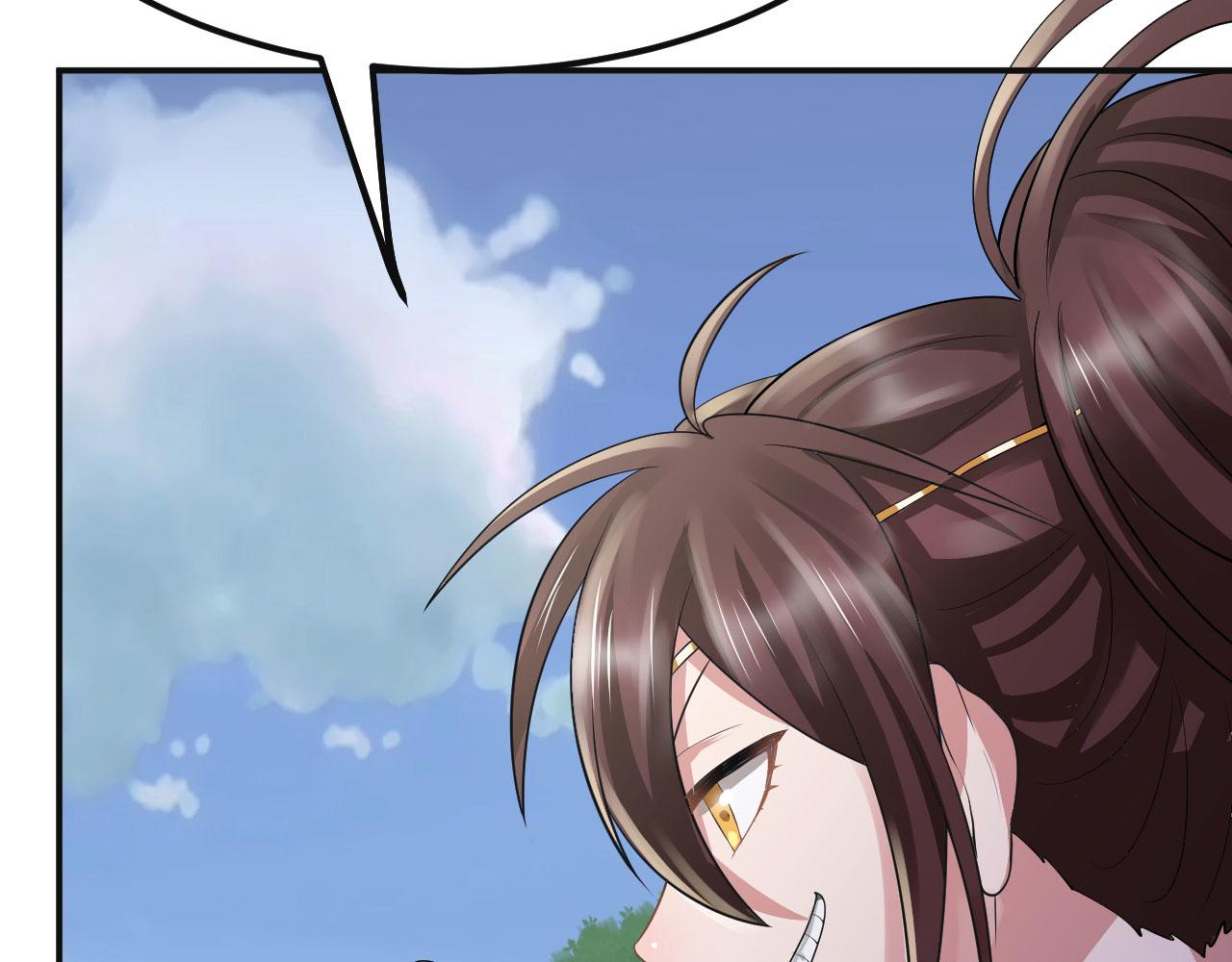 倒霉蛋大战气运王 - 08 突破奇才？(3/5) - 3