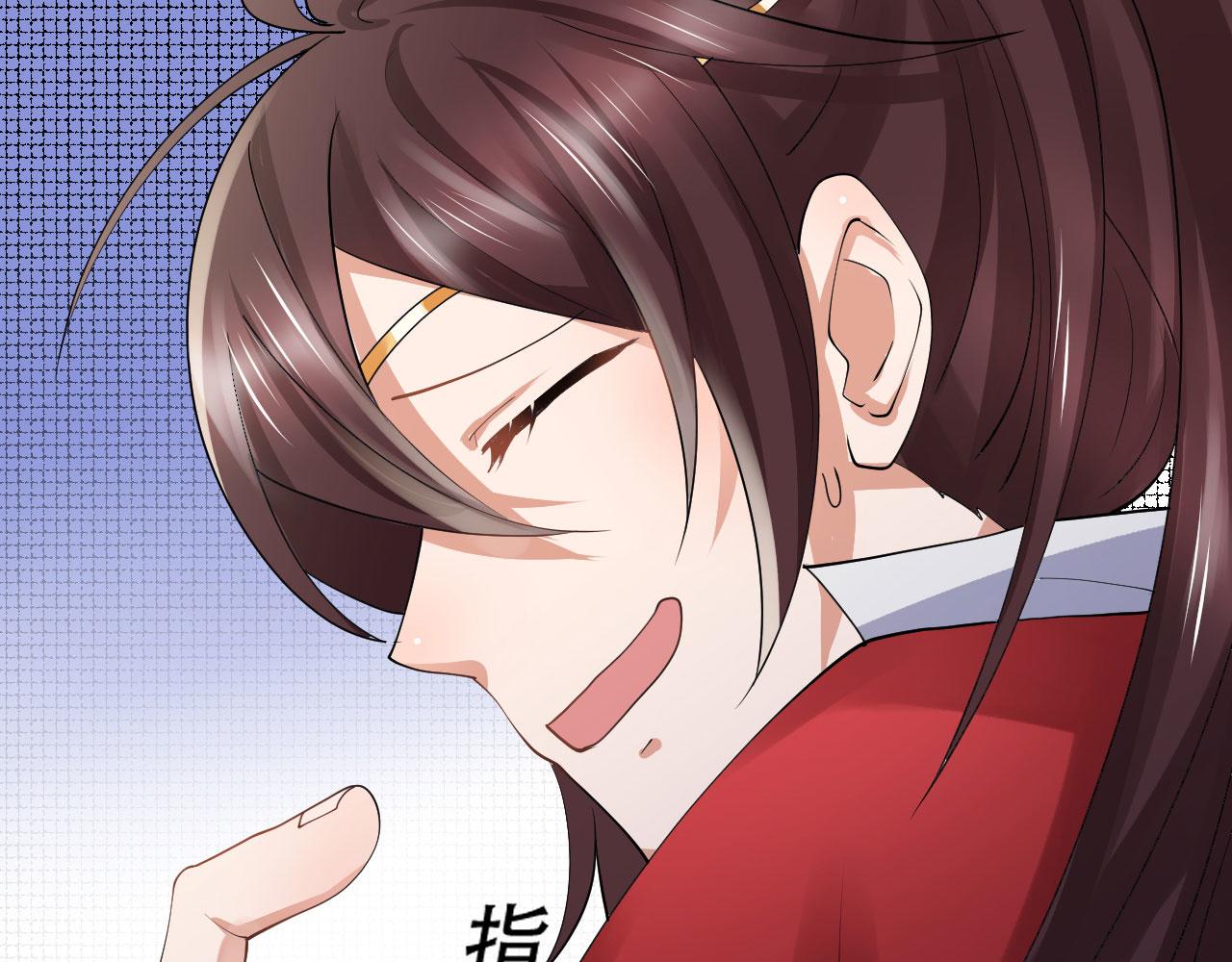 倒霉蛋大战气运王 - 08 突破奇才？(3/5) - 7