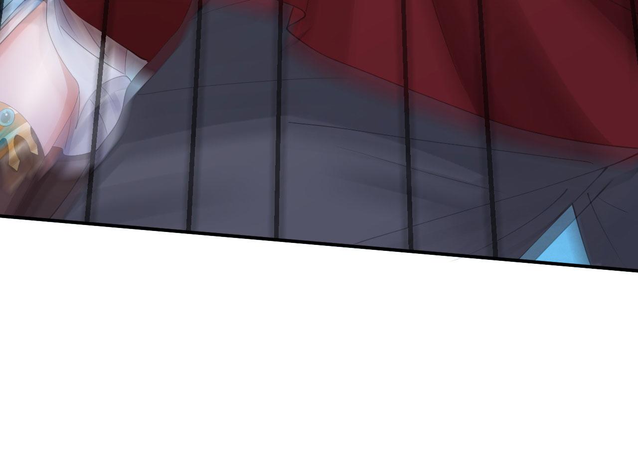 倒霉蛋大战气运王 - 08 突破奇才？(1/5) - 4