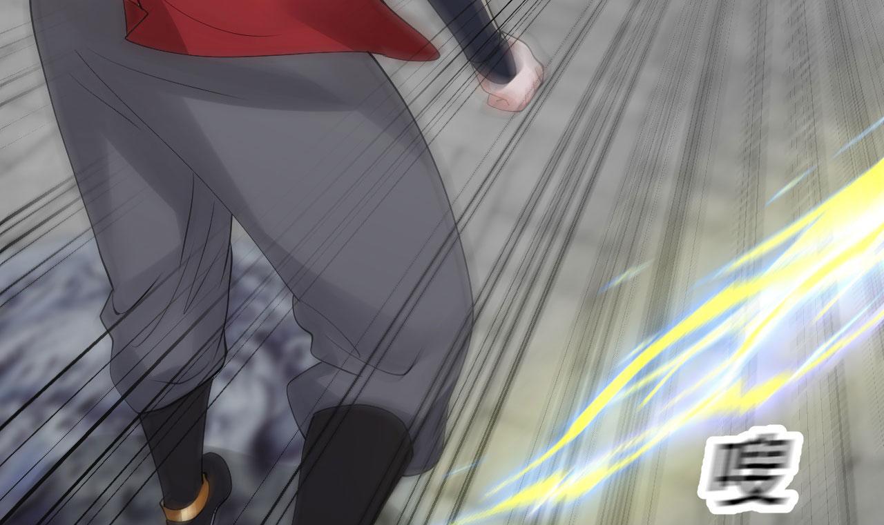 倒霉蛋大战气运王 - 08 突破奇才？(3/5) - 4