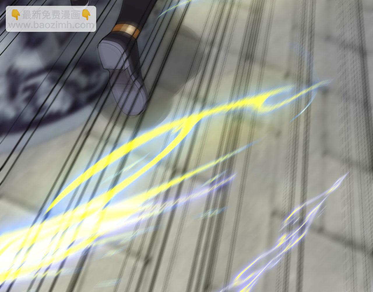 倒霉蛋大战气运王 - 08 突破奇才？(3/5) - 5