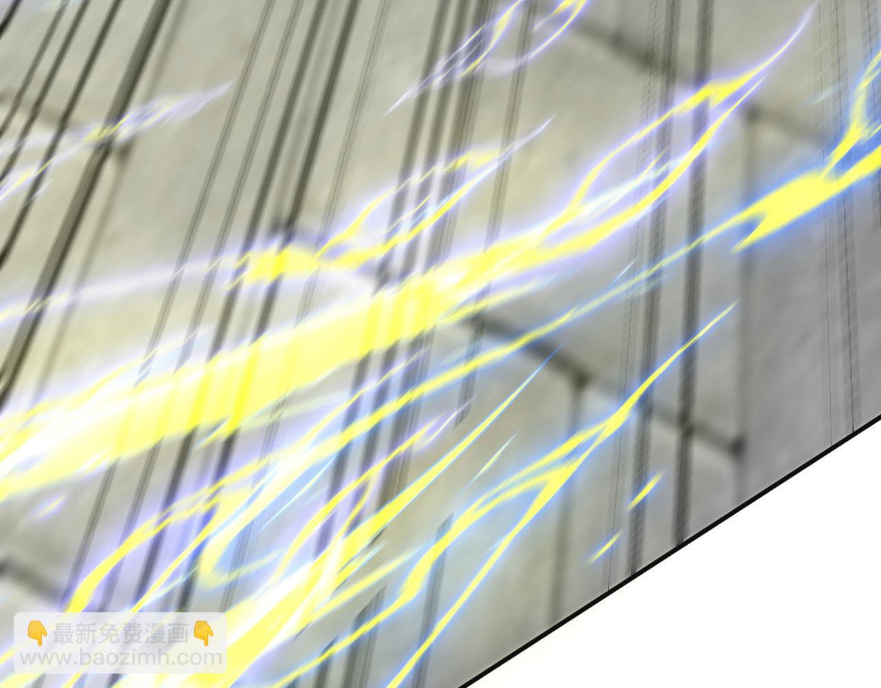 倒霉蛋大战气运王 - 08 突破奇才？(3/5) - 6