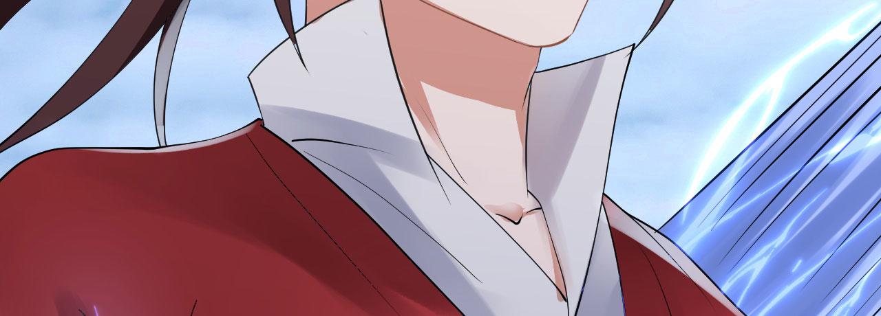 倒霉蛋大战气运王 - 08 突破奇才？(3/5) - 3