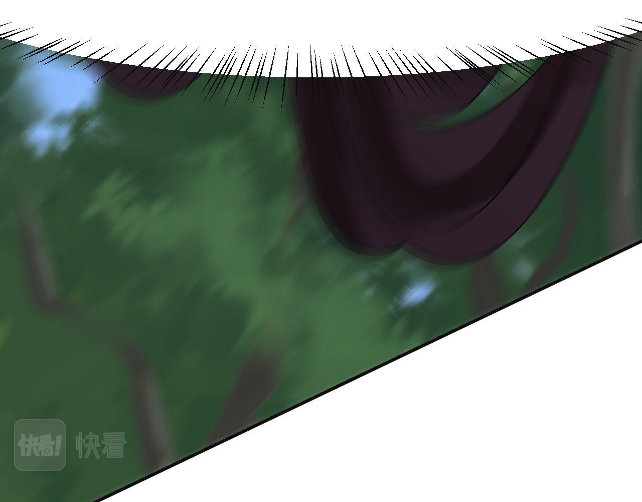 倒霉蛋大战气运王 - 08 突破奇才？(3/5) - 6