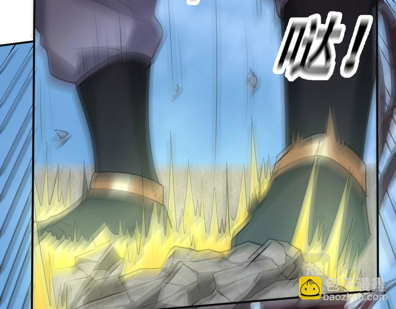 倒霉蛋大战气运王 - 08 突破奇才？(4/5) - 6