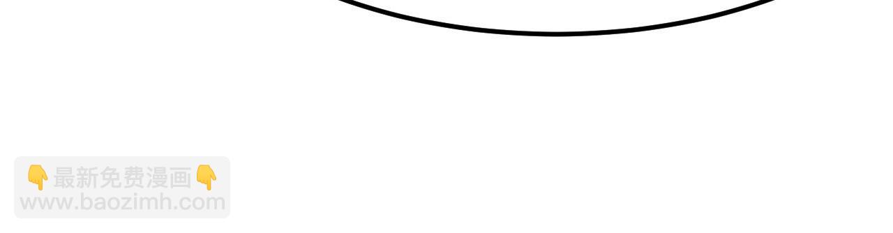 倒霉蛋大战气运王 - 08 突破奇才？(4/5) - 5