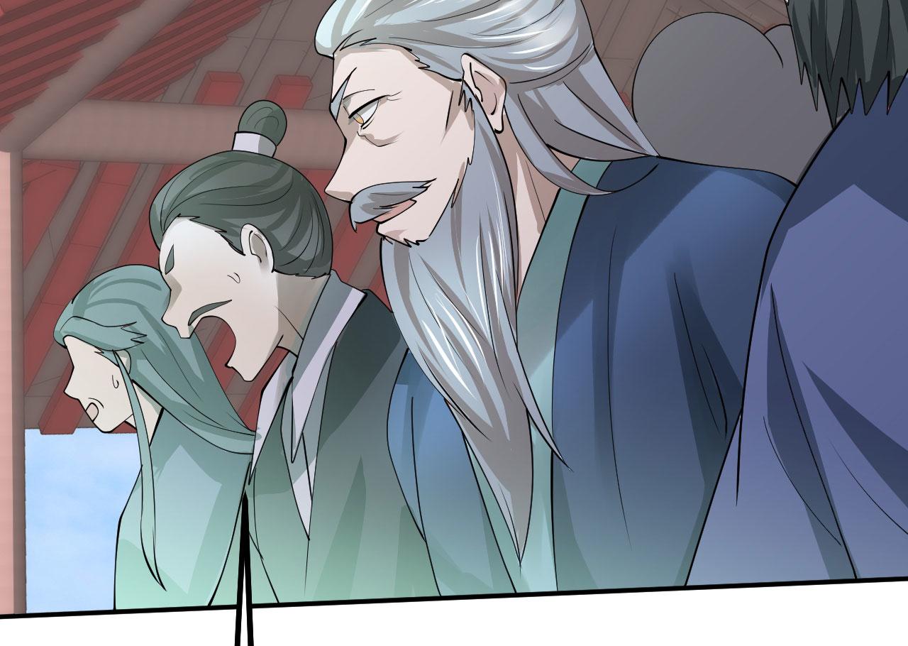 倒霉蛋大战气运王 - 08 突破奇才？(4/5) - 8