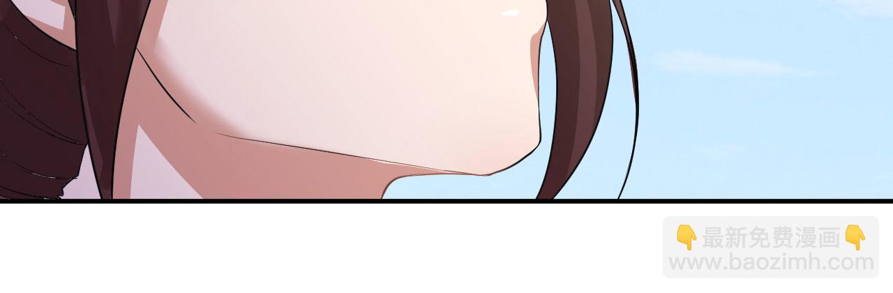 倒霉蛋大战气运王 - 08 突破奇才？(4/5) - 2