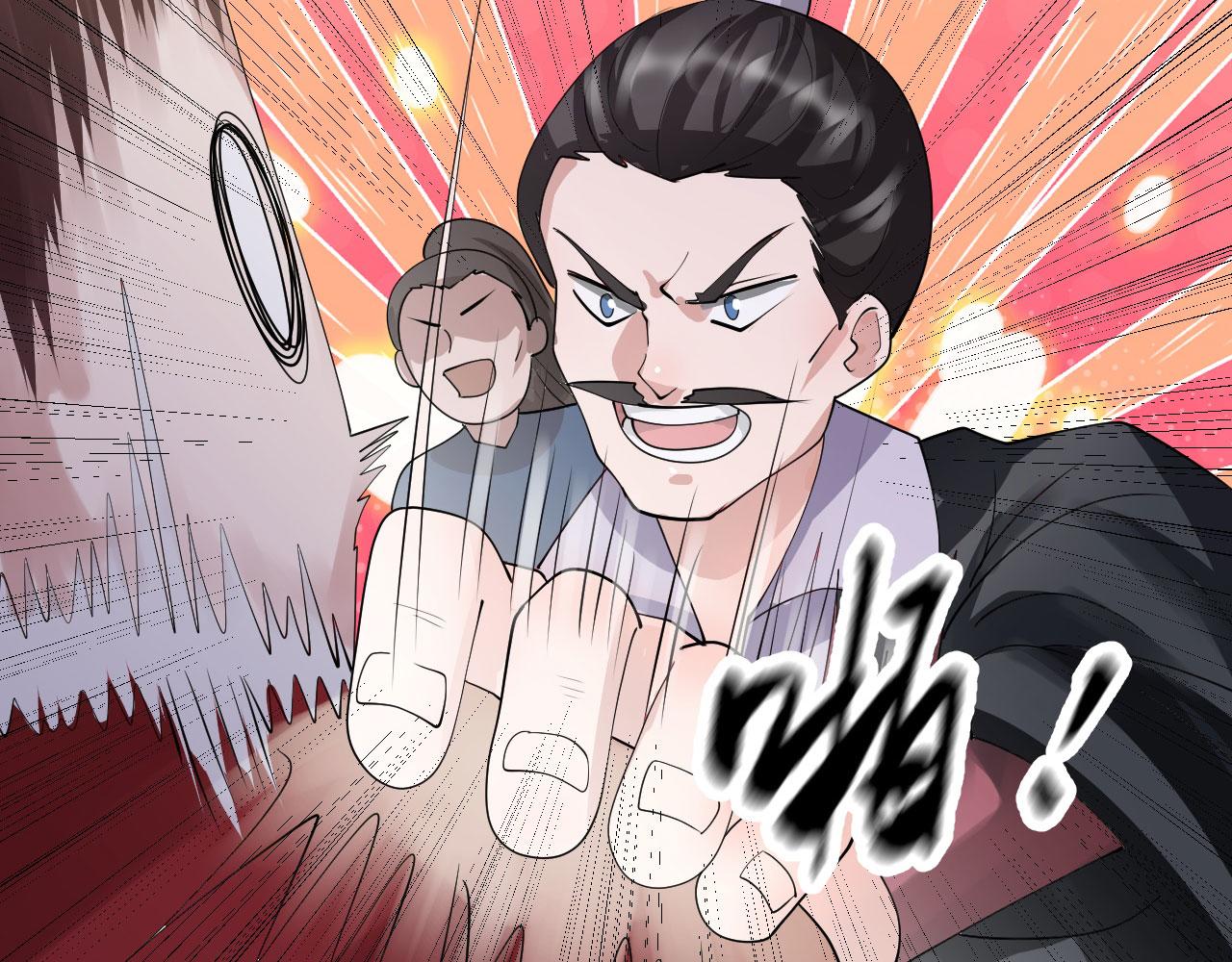 倒霉蛋大战气运王 - 08 突破奇才？(4/5) - 5