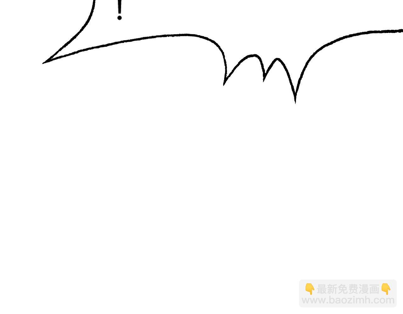 倒霉蛋大战气运王 - 08 突破奇才？(5/5) - 2