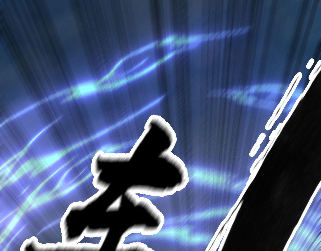 倒霉蛋大战气运王 - 08 突破奇才？(1/5) - 1