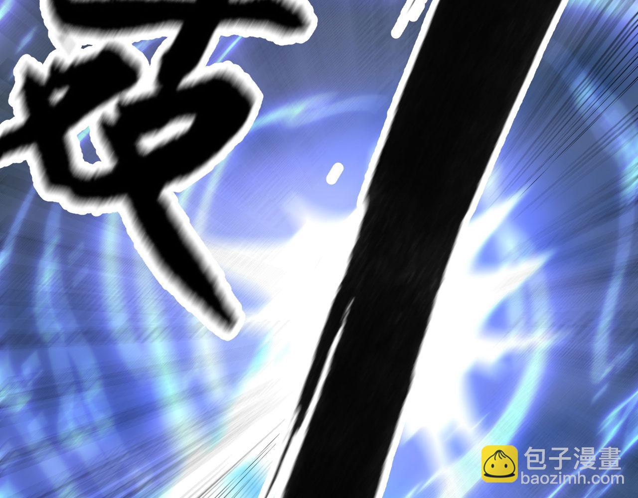 倒霉蛋大战气运王 - 08 突破奇才？(1/5) - 2